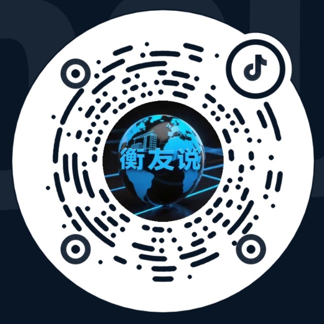 扫码关注抖音号