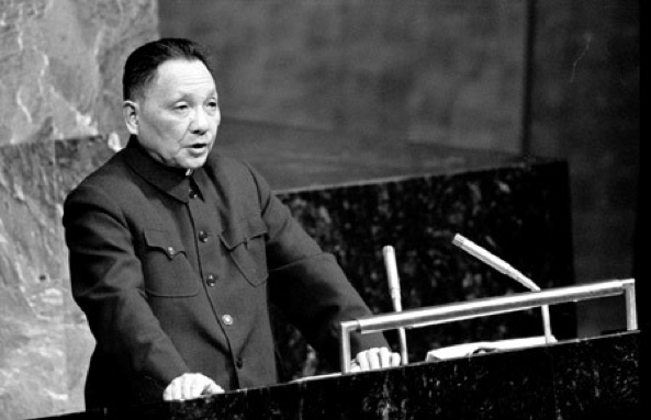 “加强党的作风建设”系列文摘 | 邓小平倡导开短会讲短话